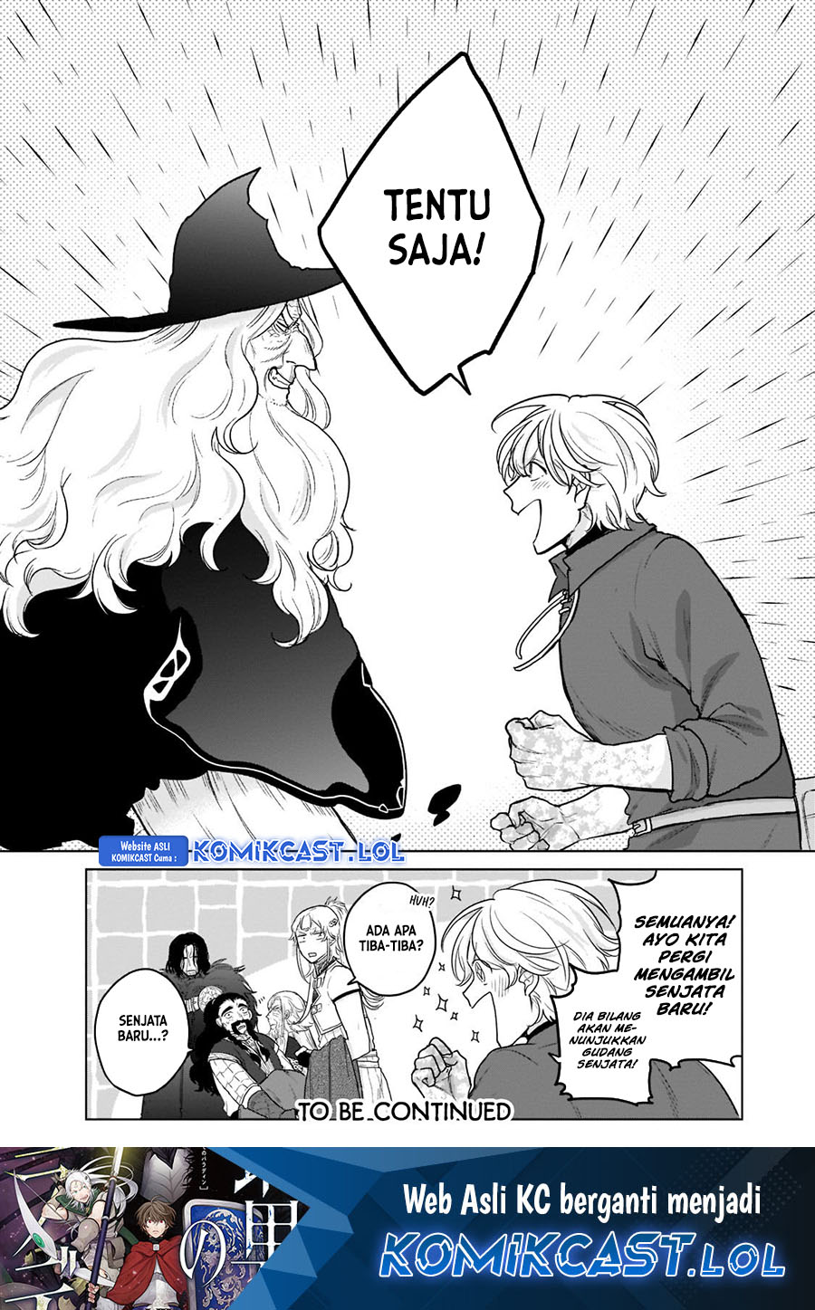 Saihate no Paladin